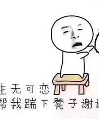 С���ù��Ҳ�������ҽԺ���� ��û��ʱ�����ͱ���ɾ��