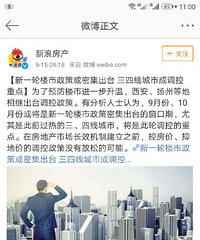 �����Ǿ��ȵ���