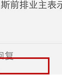 ���˸߼ܿ���·���꿪�� ��¥����