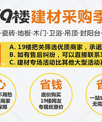 ���Ĳɹ������˷�ȫ��