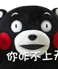 �Ǻǣ��Լ����������Ҳ������� ��˵ʣŮ�����������