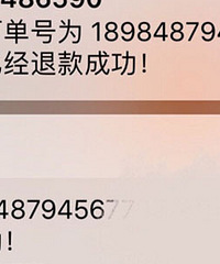 С��������Ѻ��ķ������ײ���Ч