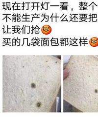 �������������裡�������Ķ����ڷ�ù�ˣ�