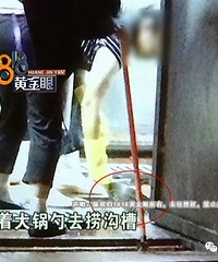 "到杭州这家餐馆吃饭,看到后厨这样一幕。。“太恶心。。”餐馆负