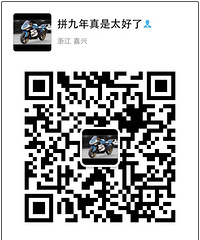 Lynk&Co奇妙游乐场-苏州站 联系我报名得限量VIP入场