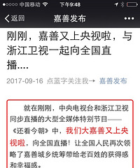 �����������ӣ����ɾ�����Ϊ���...