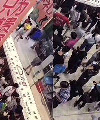 ĳ�����̳�11������ �ֳ������ൽ���� ��˵���ܳԵ��ƽ�