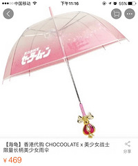 ������Ů�ķ�������Ůսʿɡ ע�����ɡ��