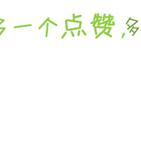 "今年平湖西瓜灯文化节有些啥活动?时间地点小编带你抢鲜"