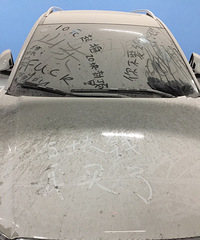 �����³���ġ���ʬ���� �Ѿ����滵�ˣ�