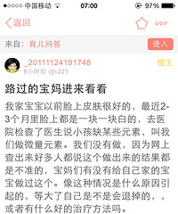 �������϶���һ��һ��׵� �����զ��