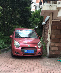 �ع⣡��ɫ˽�ҳ�����ͣ�����е��� ֱ�Ӱ�����������ס��