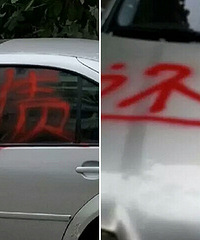 �����нγ����ú��� ��ʹ�������й��