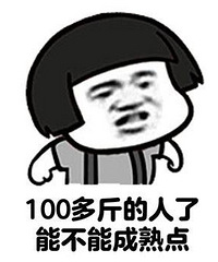 ���õܸܵĸ�ǩ ��������� �������Ҳ����������