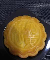 好贵,口味很一般的月饼