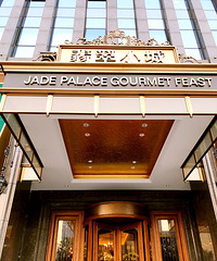 [��ʳ]��Ҽ��˰׸��������Եĸ߼����� ����������!