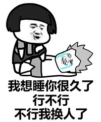 ����Ʊ���ϰ� ����ϵ�ֻ�����Ұ�æ �����ĵ�����ȥ��