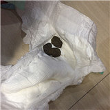拉出便便是一粒粒的