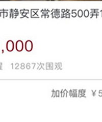 ĳ¥������ 365w��һ�μ�