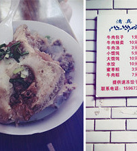 嘉兴弄堂无名小店 每次都排长队
