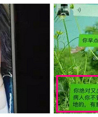 ��̥����������������ֻ��ع⾪����Ļ