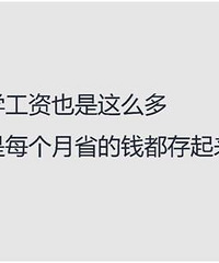 10�� ���벻�򷿵�����������ʲô����