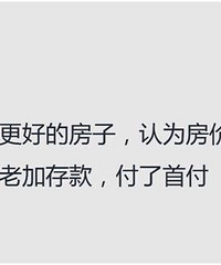 10�� ���벻�򷿵�����������ʲô����