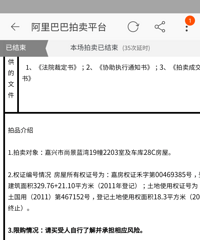 ��������ۿ���˵�Ƿǳ�������