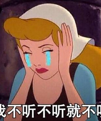 �����ˣ�����ŮƱ��Ҫ30����� ����������˵�Ǿ޿�