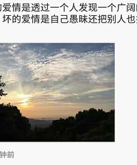 ����Ҳ��һ��ϴ����ʹ�ķ�ʽҲ��ڹ����һ�ְ���