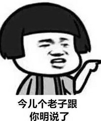 ����Ϊ�һ�Ǯ���˸��� �Ϲ���Ҫ���ִ��ң�