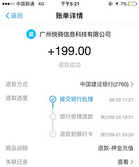 С�������˿��ؾ�������ӵ��ˣ�