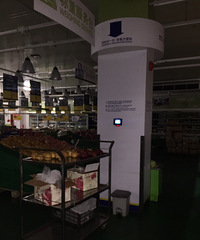 ����̫���á���ȥĳ���ͳ���������Ȼͣ�� �����ֵ������