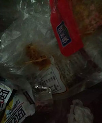 ���ӳ��꼦�Ȱ��ŷ�����...̫�����ˣ���ҵ�����˶�֪��