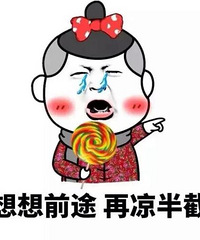 �Ϲ���ƣ� ��������Ա����� ���˻�����Ҳ������Ҫ