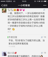 1���ı������ú��䷽�� ���Ըĳɴ�ţ�̣�