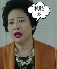 擦了电瓶车 送医院后她开始头腿胸脖子痛