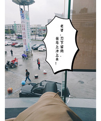 【国庆推荐】豪客来家的大凯撒