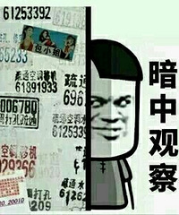 �Ƽ��������·�~��Ϫ������������