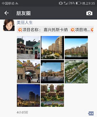 ���¥�̵����ǲ���û��������������ˣ����ڡ�