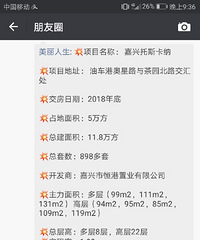 ���¥�̵����ǲ���û��������������ˣ����ڡ�