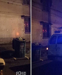 ����ĳС�����˿�ú����ɱ ����������������