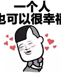 ��Ľ�������ҵ ���а༶���8�����¶�׼������ˣ�