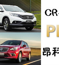 20����SUV �⳵������ɱ����