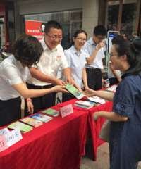 �������ж���ʽ��չ��ϴǮ�����