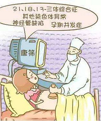 �յ���ɸ�����з��� ������䵽���� �򴩺û����޴���