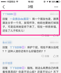 �Ϲ���Ҫ����������� ʮ������Ҳ��Ų��ʣ�