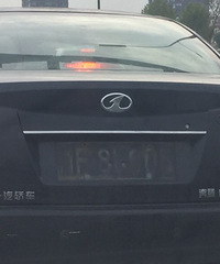 �⳵��զ���ڻ����� ���Դ���������Ч����