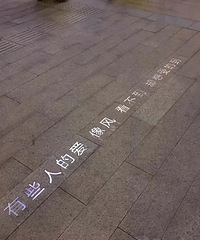 �����˺ö�� Ӧ����һ�����ҵĻ����Ұ��ģ�