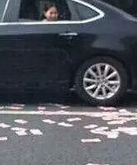 ��Ǯ���ԣ�����һ���ﳯ��·����Ǯ �����߰���